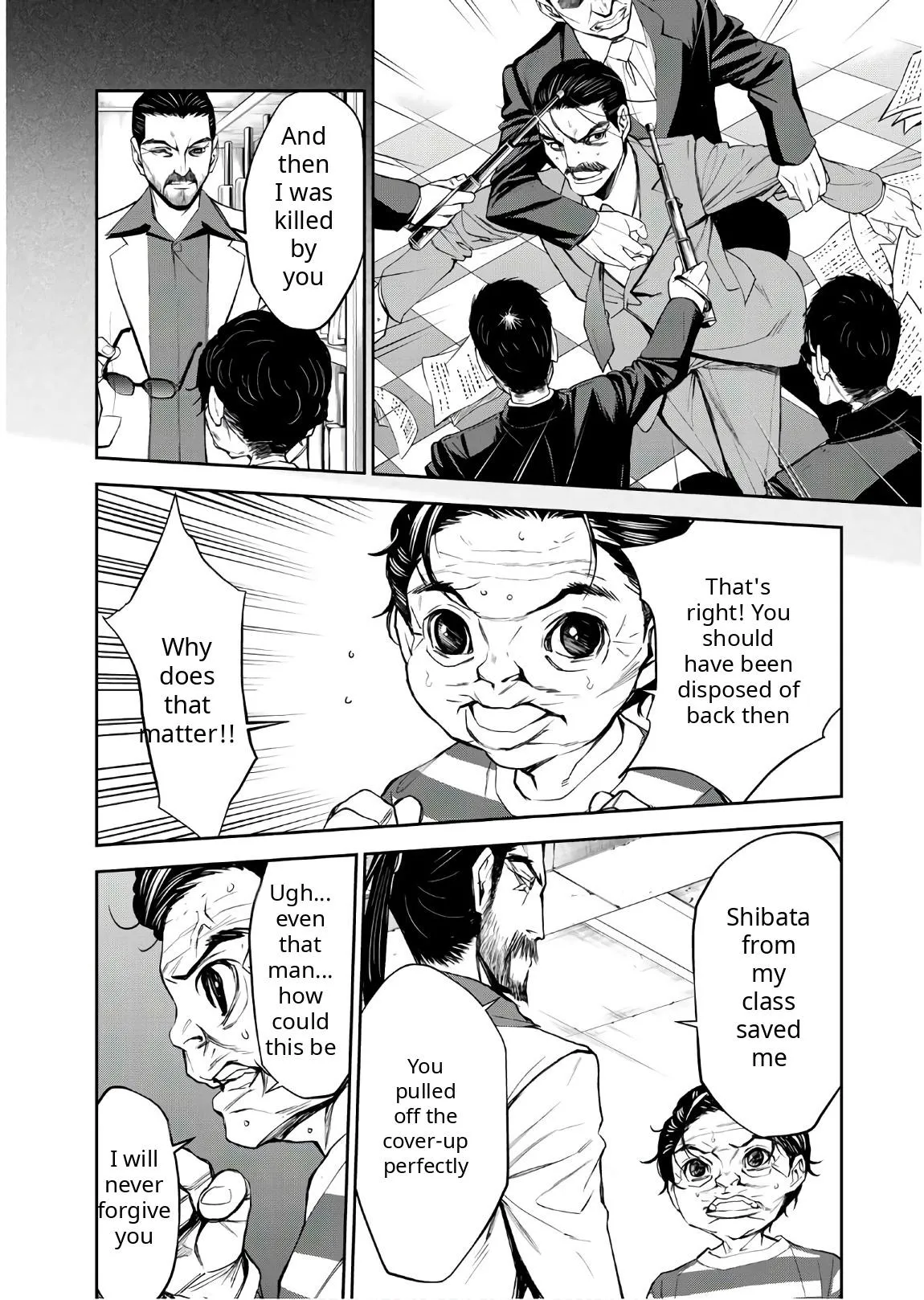 U12 Chapter 50 page 20 - 