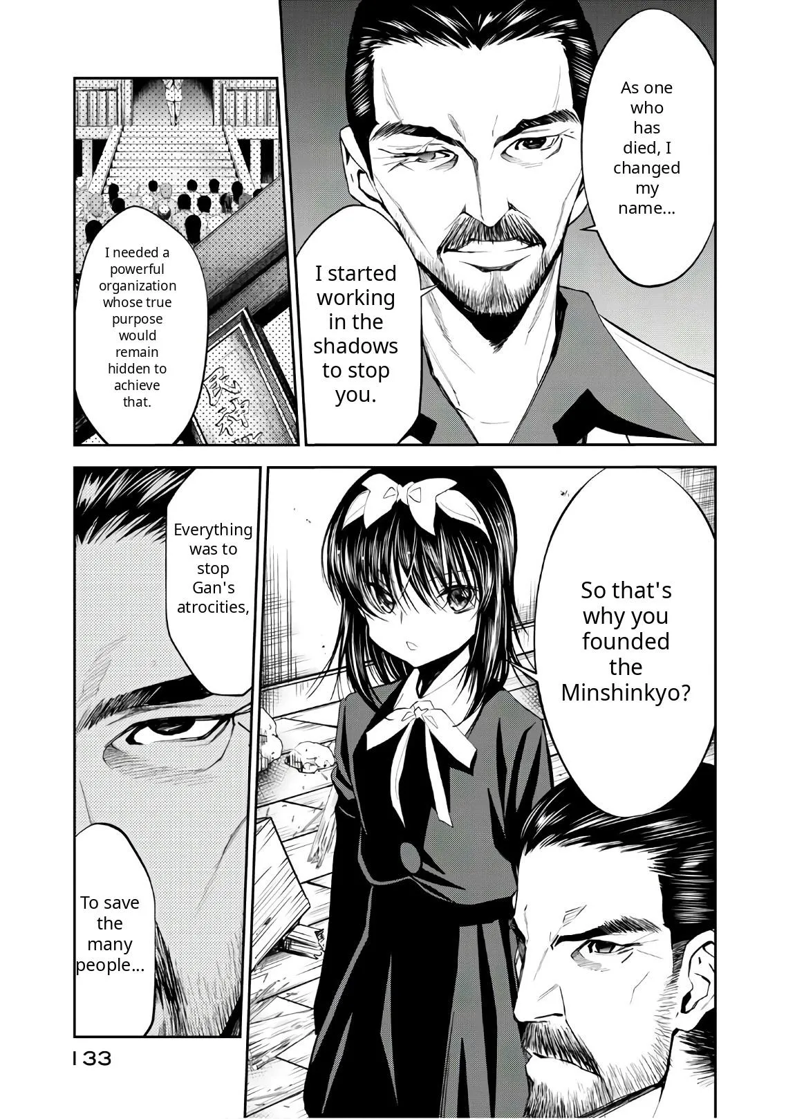 U12 Chapter 50 page 21 - 