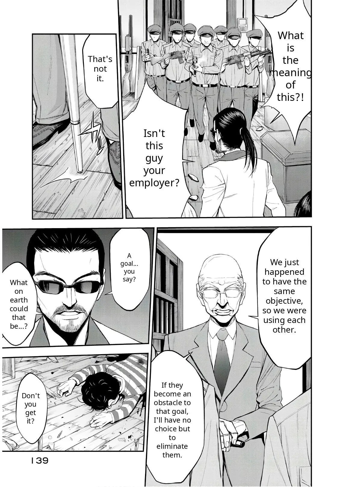 U12 Chapter 50 page 27 - 