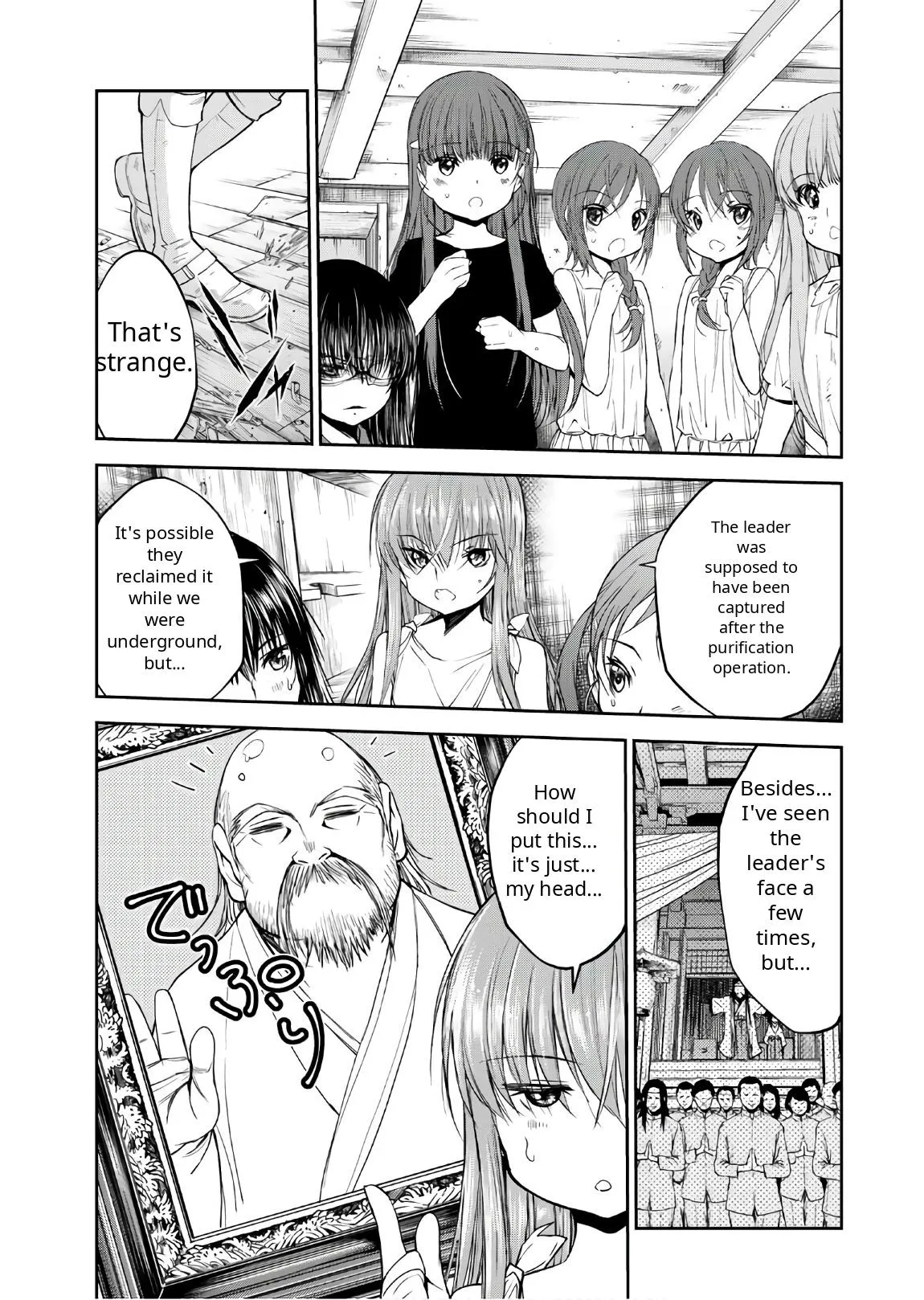 U12 Chapter 50 page 4 - 