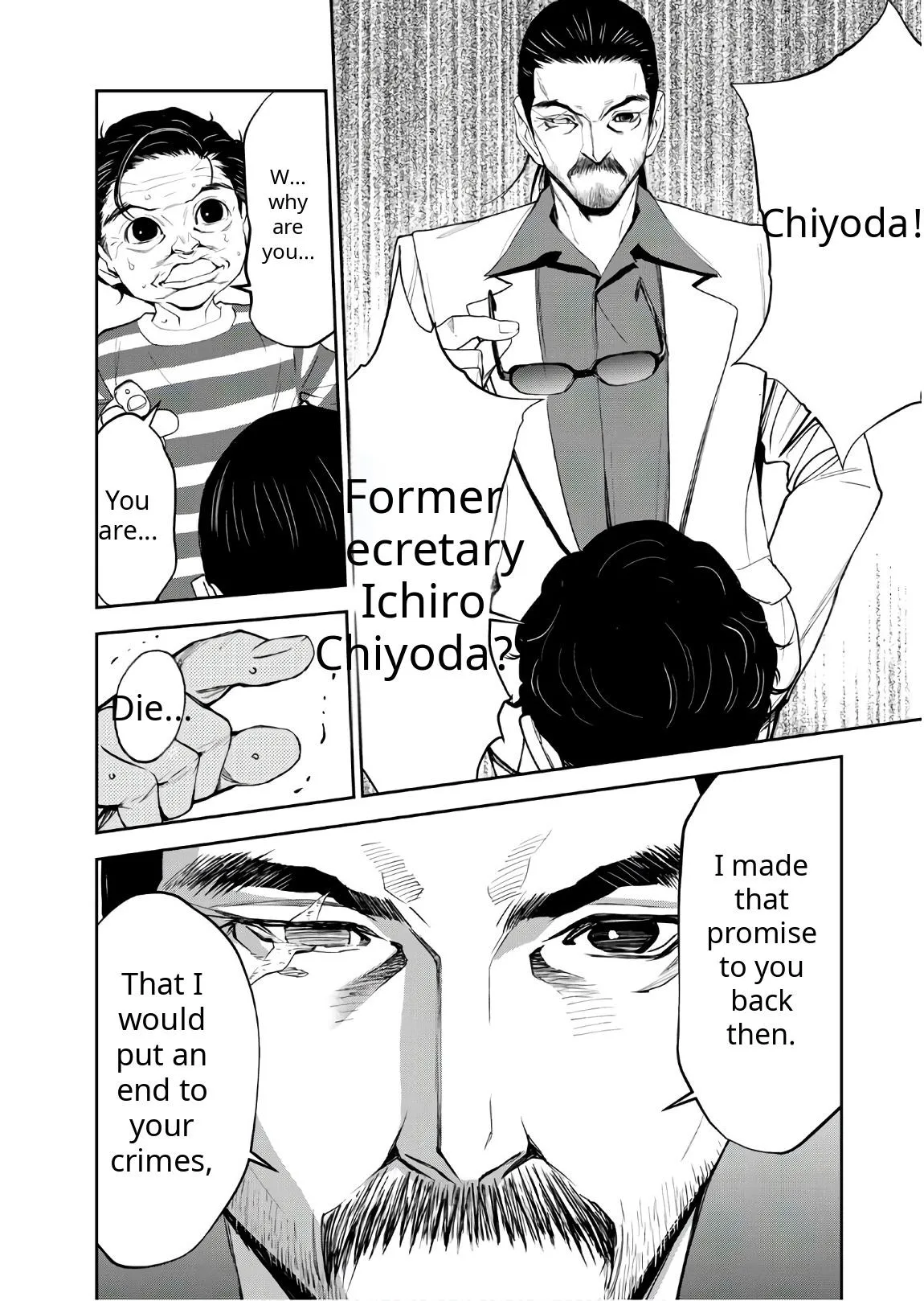 U12 Chapter 50 page 10 - 