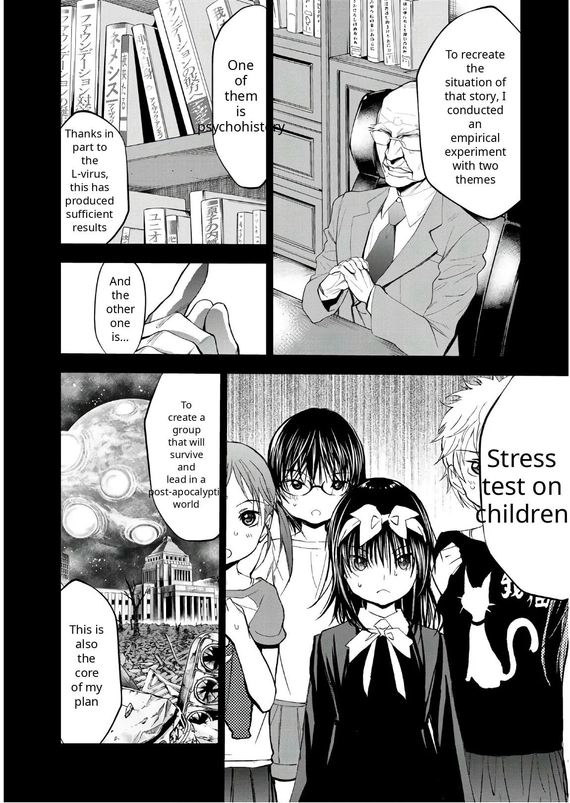 U12 Chapter 52 page 14 - 