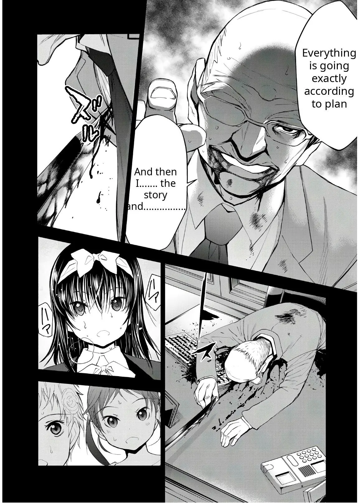 U12 Chapter 52 page 20 - 