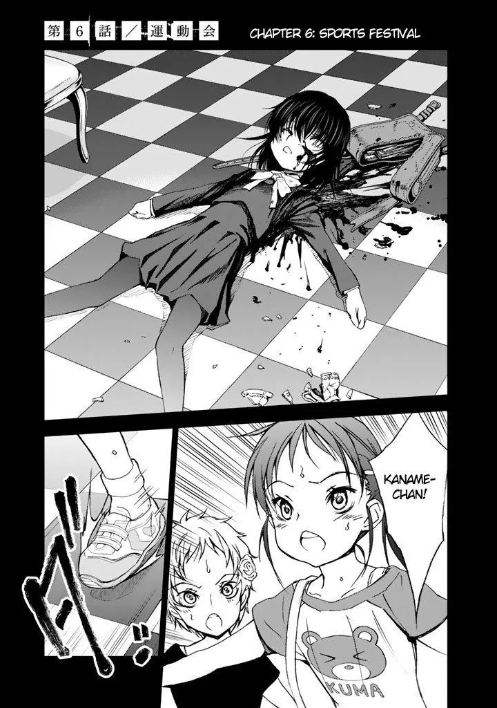 U12 Chapter 6 page 2 - 