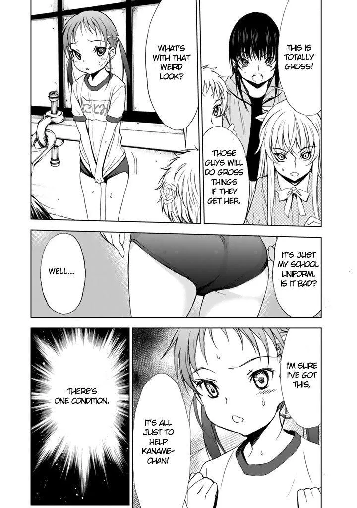 U12 Chapter 6 page 12 - 