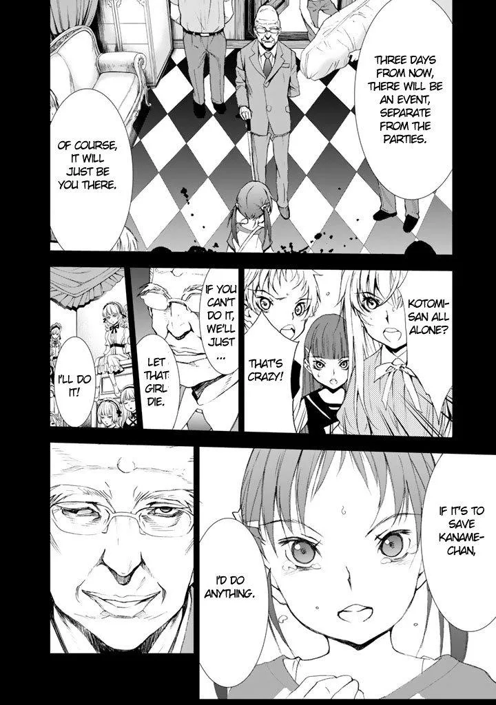 U12 Chapter 6 page 13 - 