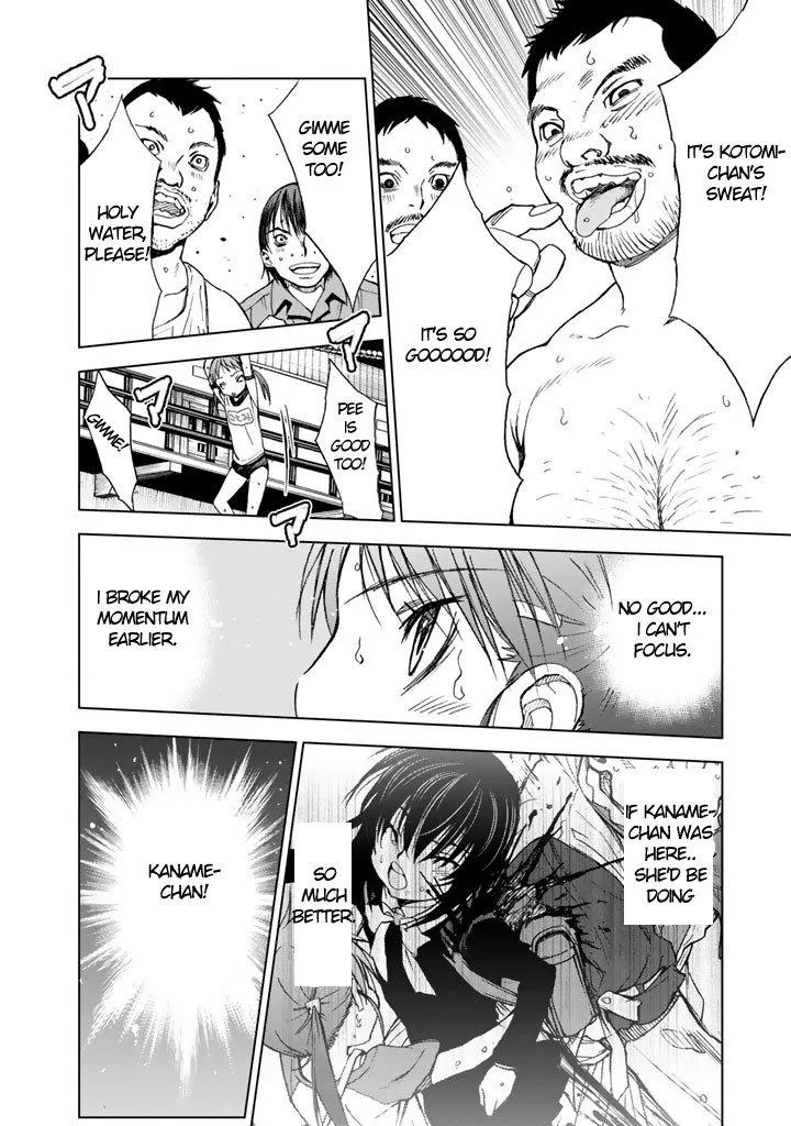 U12 Chapter 6 page 23 - 