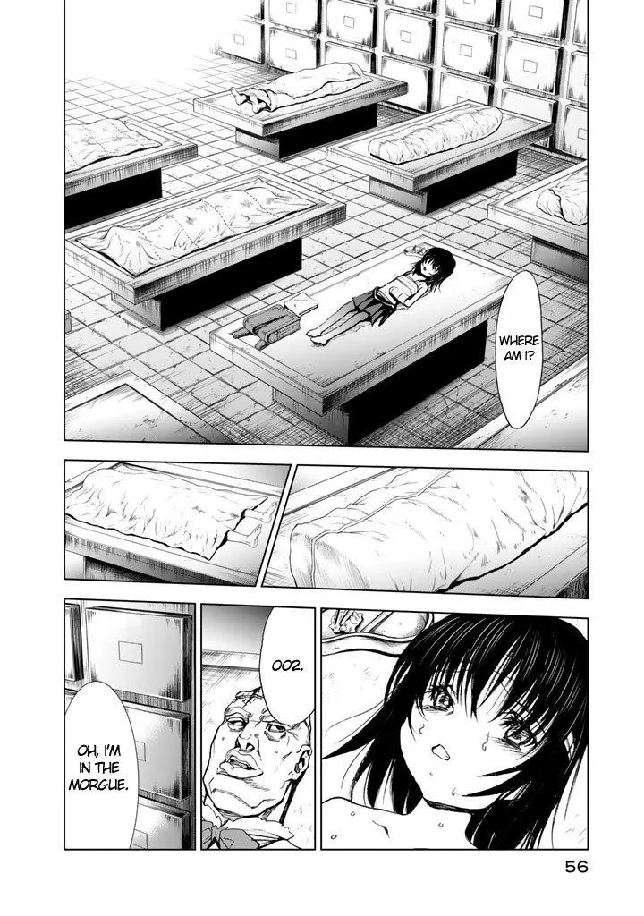 U12 Chapter 6 page 25 - 