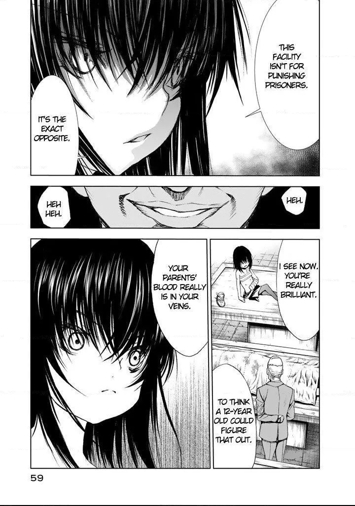 U12 Chapter 6 page 28 - 