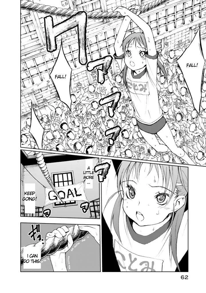 U12 Chapter 6 page 31 - 