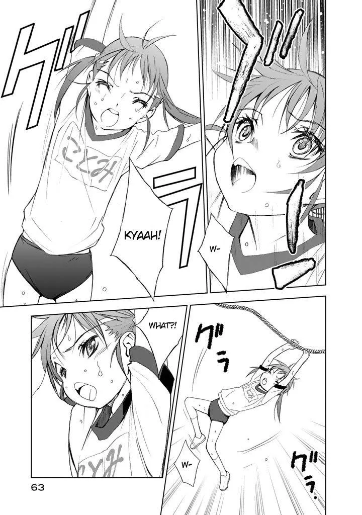 U12 Chapter 6 page 32 - 
