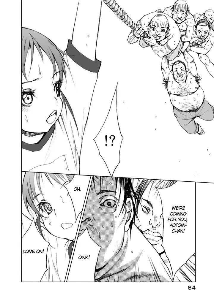 U12 Chapter 6 page 33 - 