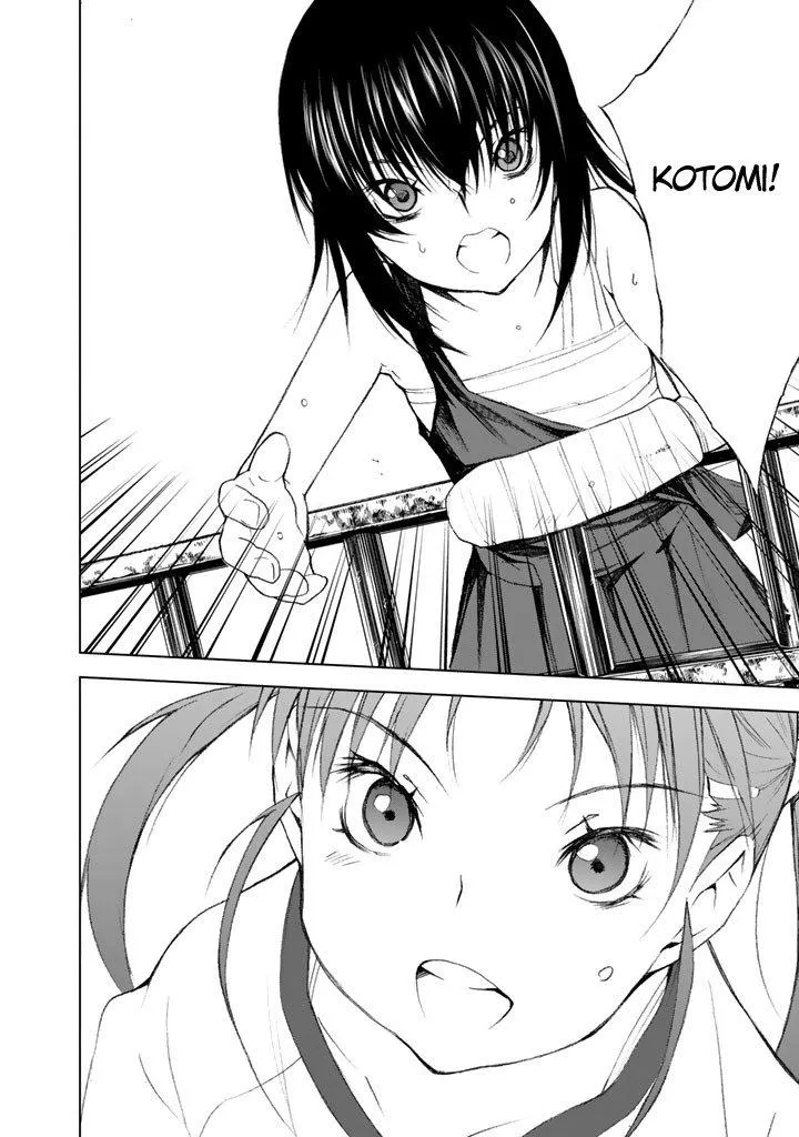 U12 Chapter 6 page 39 - 