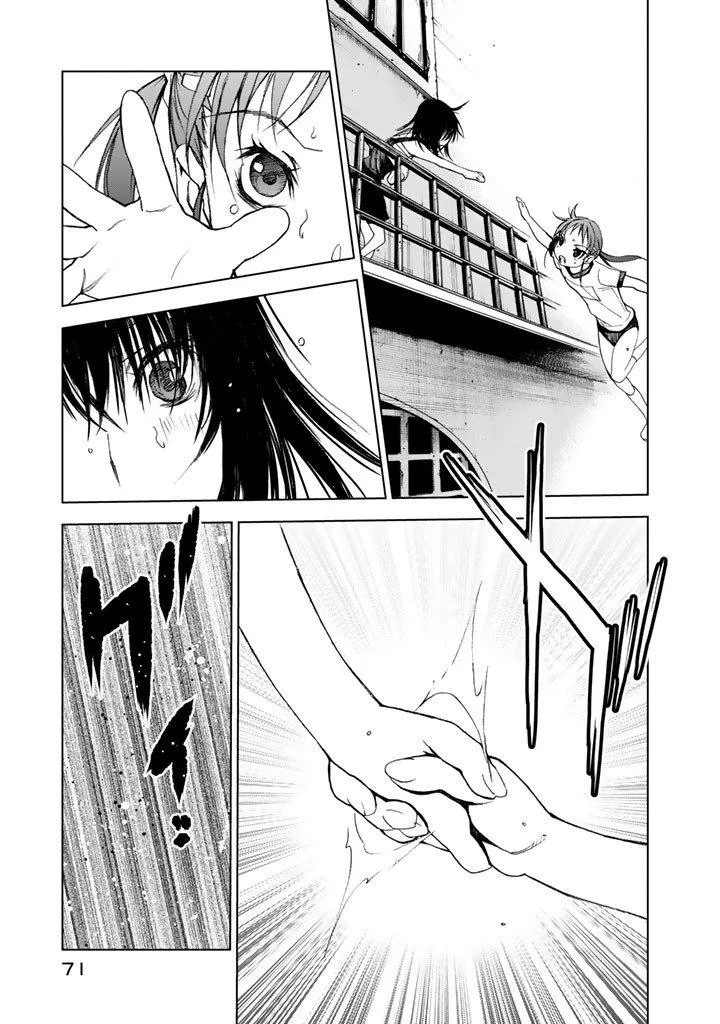 U12 Chapter 6 page 40 - 
