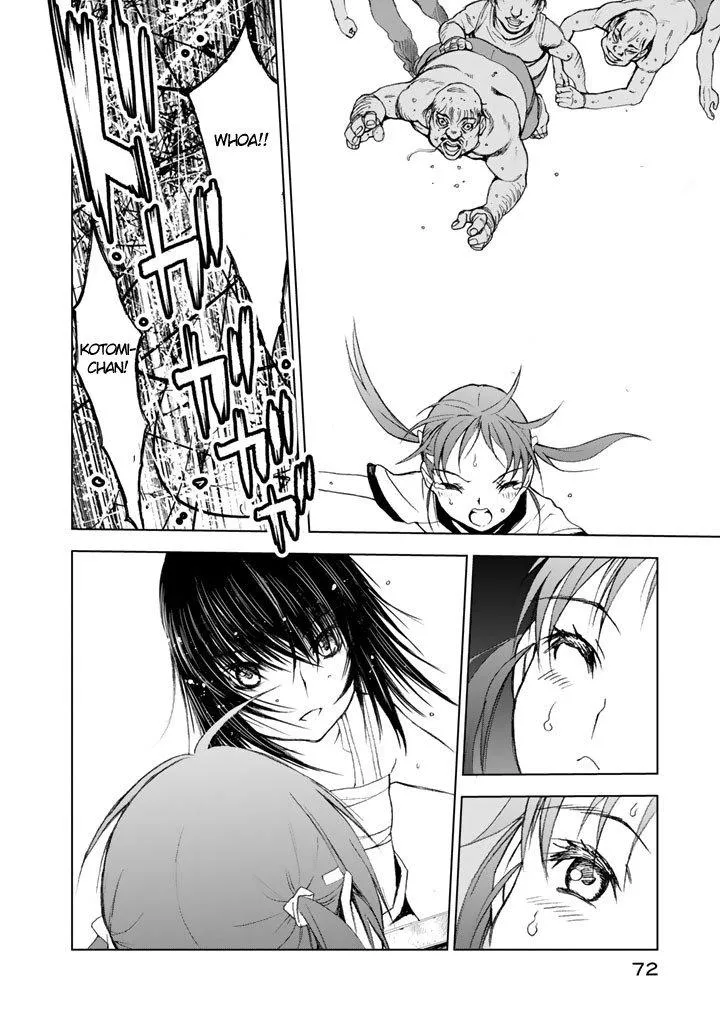 U12 Chapter 6 page 41 - 