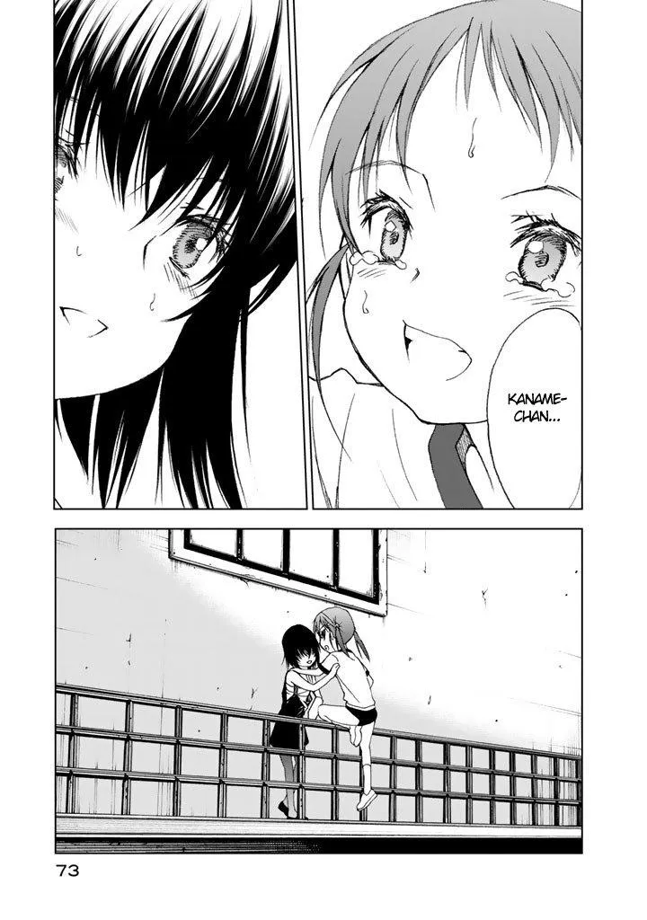 U12 Chapter 6 page 42 - 