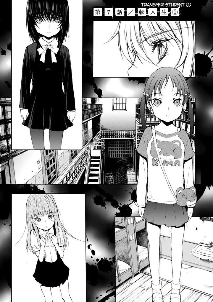 U12 Chapter 7 page 1 - 