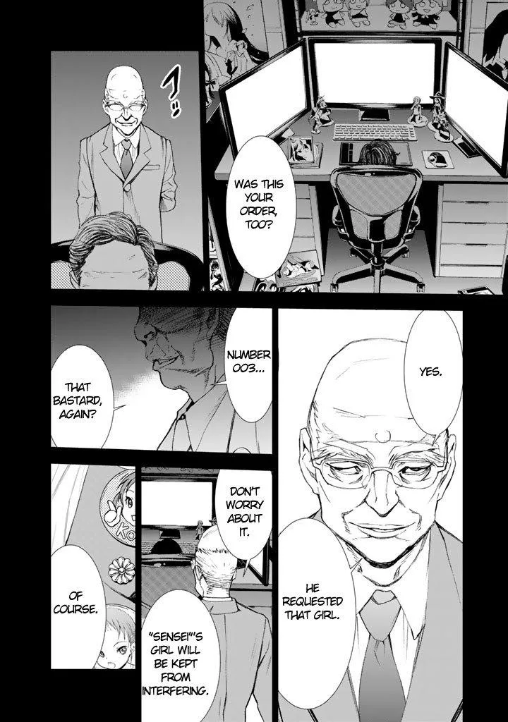 U12 Chapter 7 page 16 - 