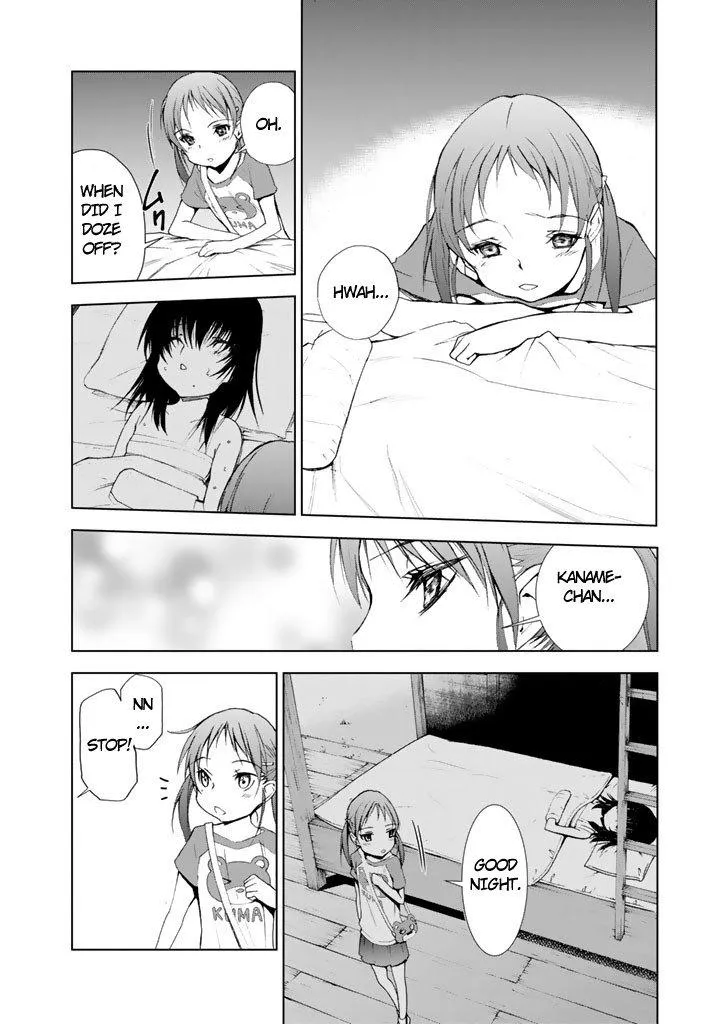 U12 Chapter 7 page 18 - 