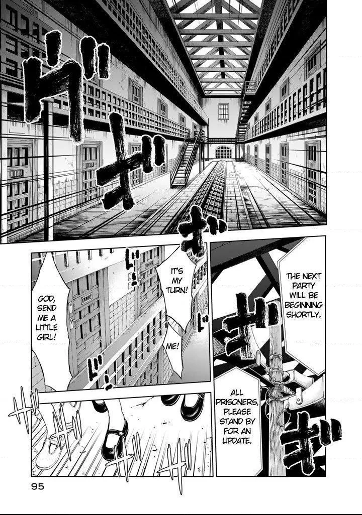 U12 Chapter 7 page 21 - 