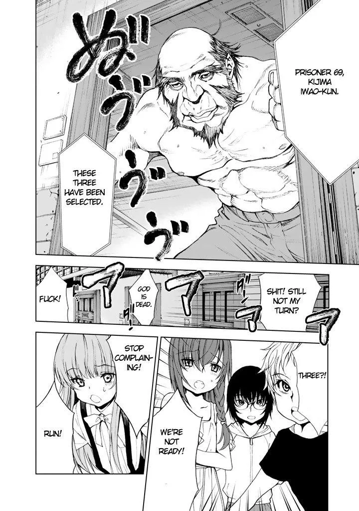 U12 Chapter 7 page 24 - 