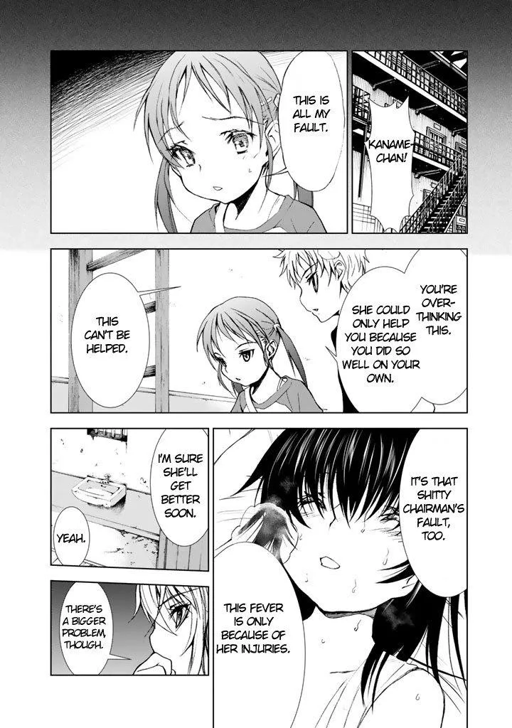 U12 Chapter 7 page 4 - 