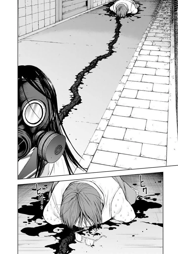 U12 Chapter 7 page 36 - 