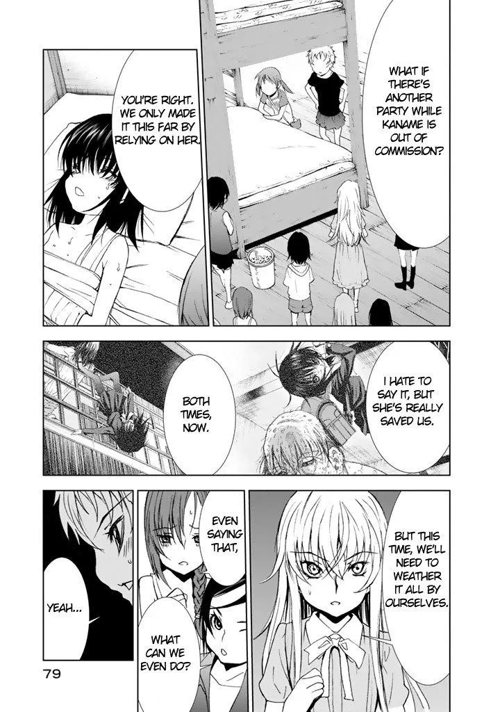 U12 Chapter 7 page 5 - 