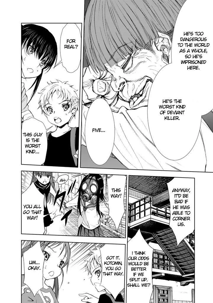 U12 Chapter 8 page 12 - 