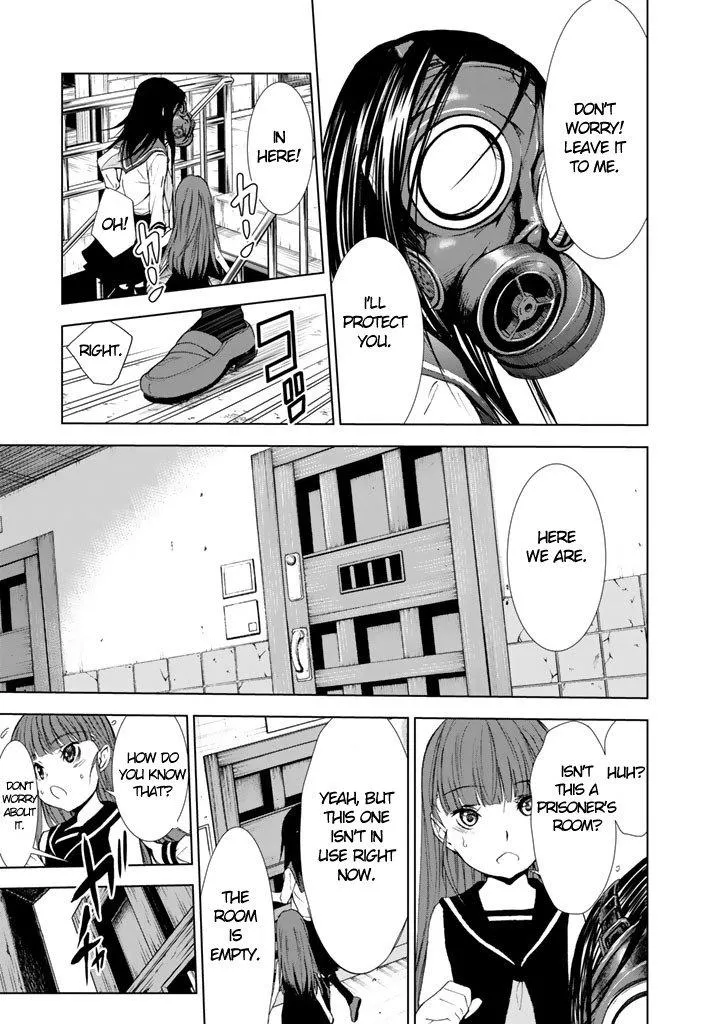 U12 Chapter 8 page 15 - 