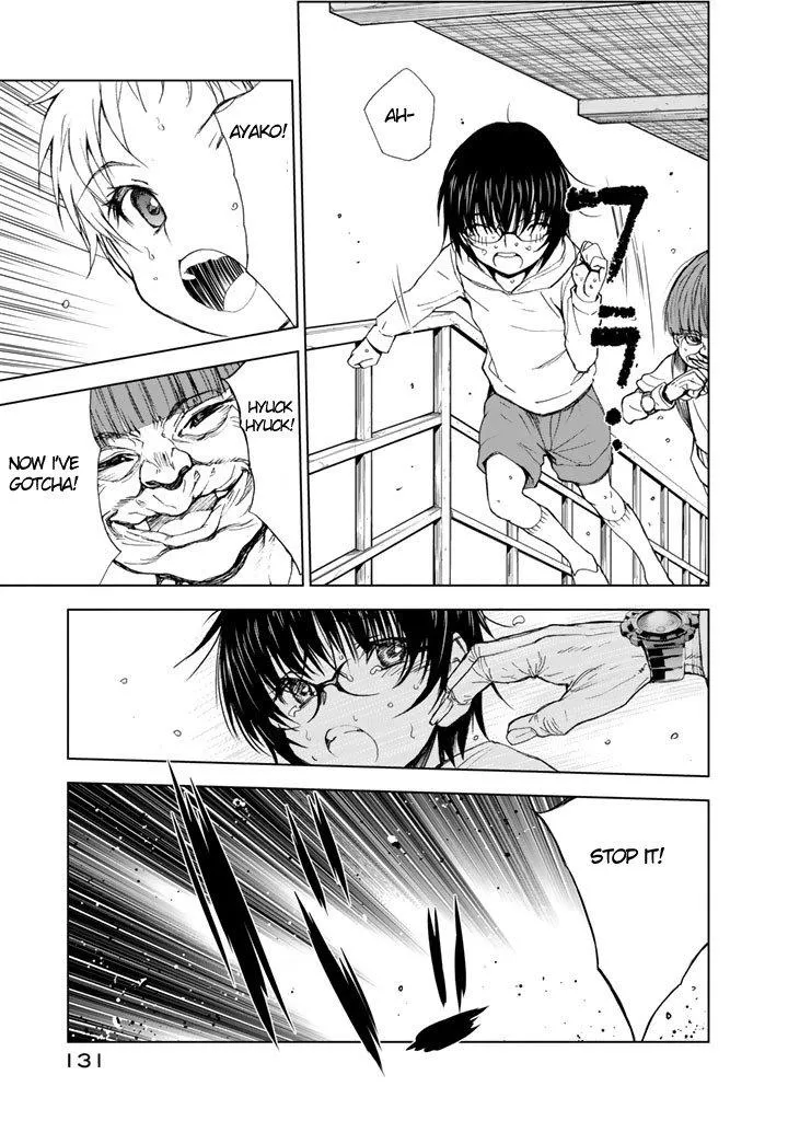 U12 Chapter 8 page 19 - 