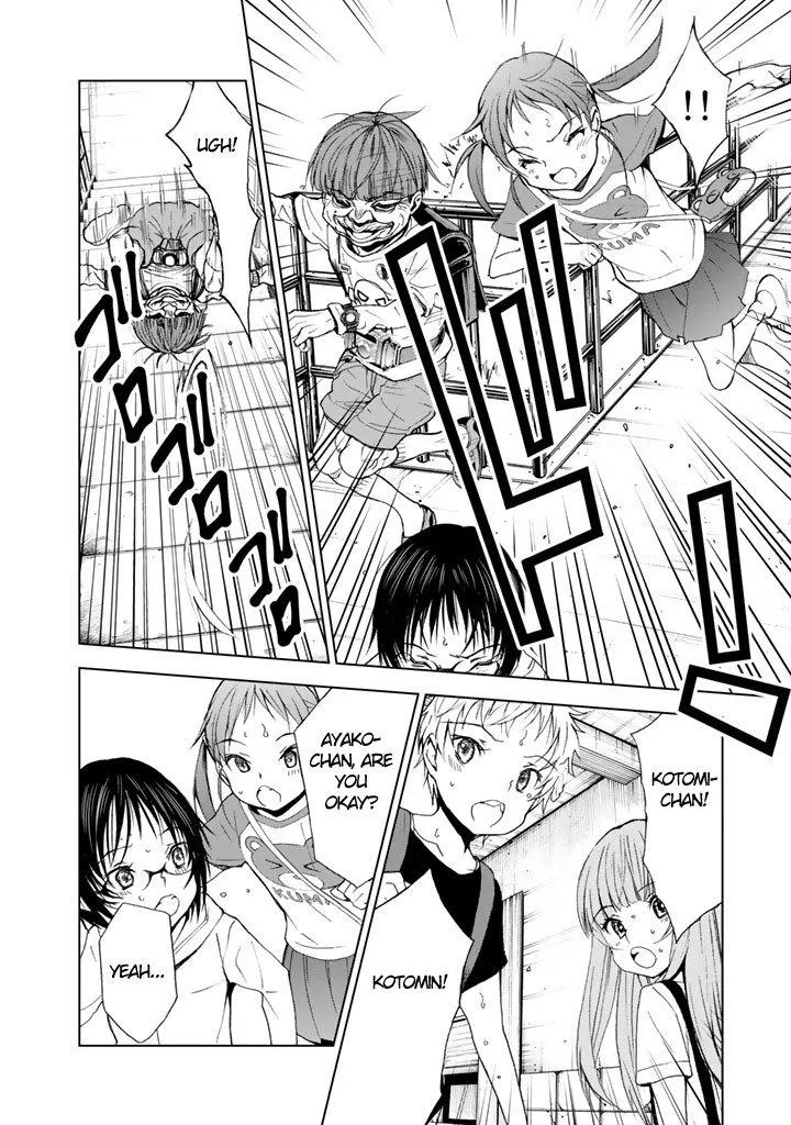 U12 Chapter 8 page 20 - 