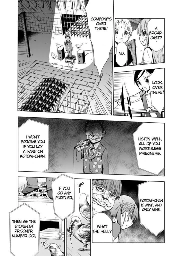 U12 Chapter 8 page 26 - 