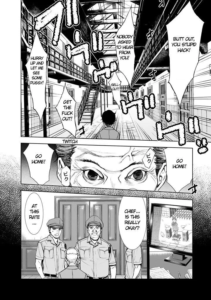 U12 Chapter 8 page 28 - 