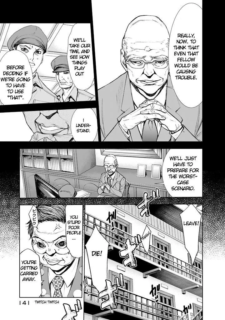 U12 Chapter 8 page 29 - 