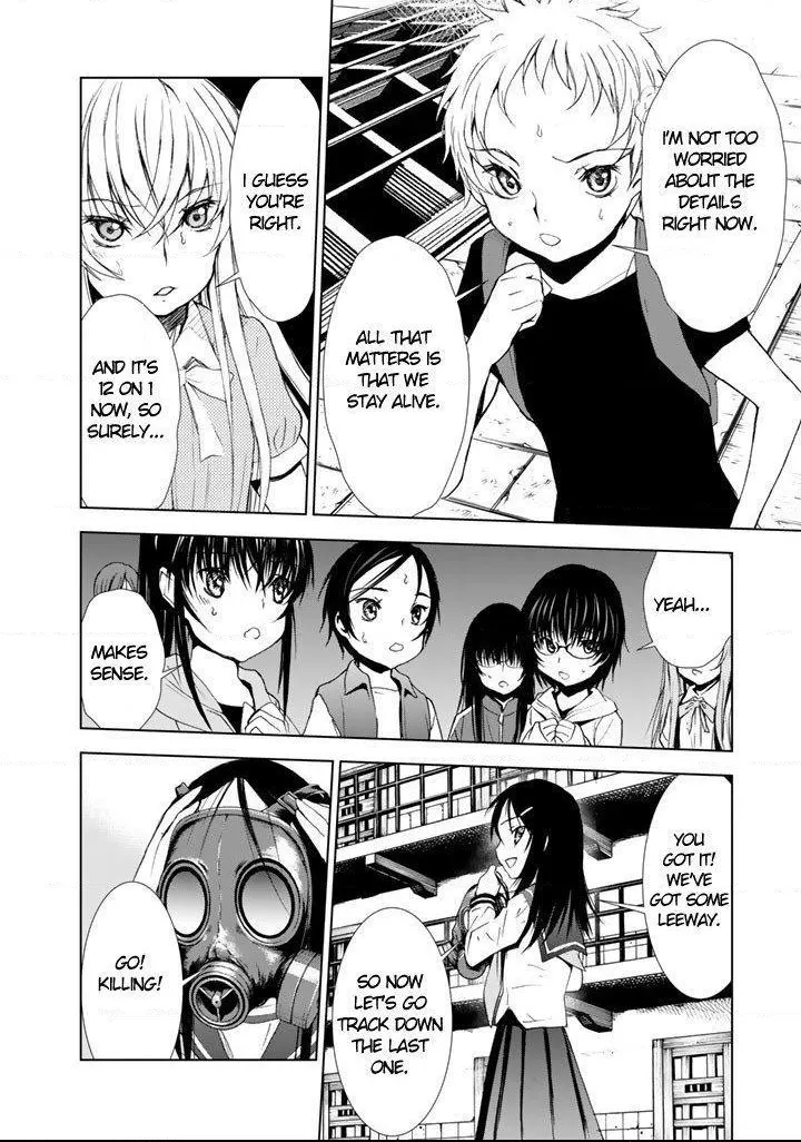 U12 Chapter 8 page 4 - 