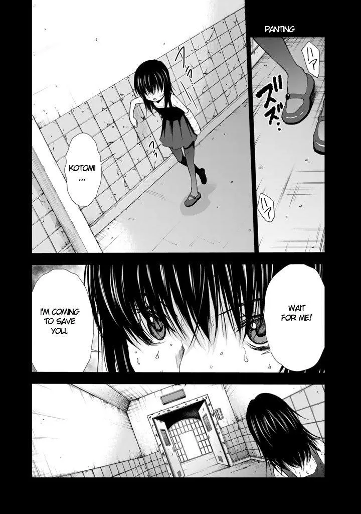 U12 Chapter 8 page 31 - 