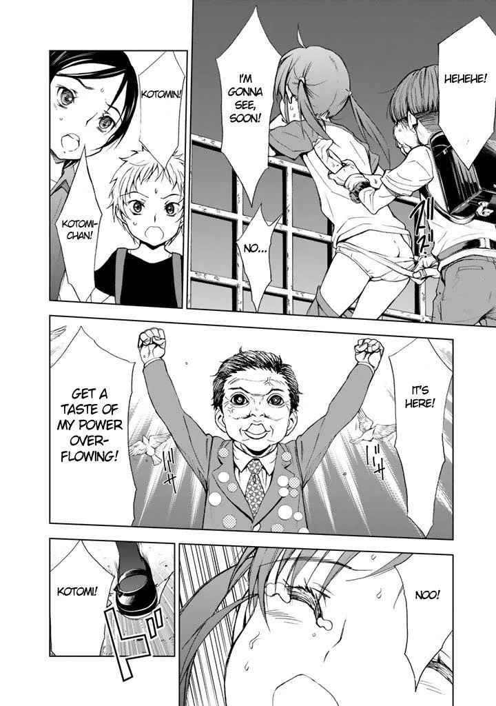 U12 Chapter 8 page 34 - 