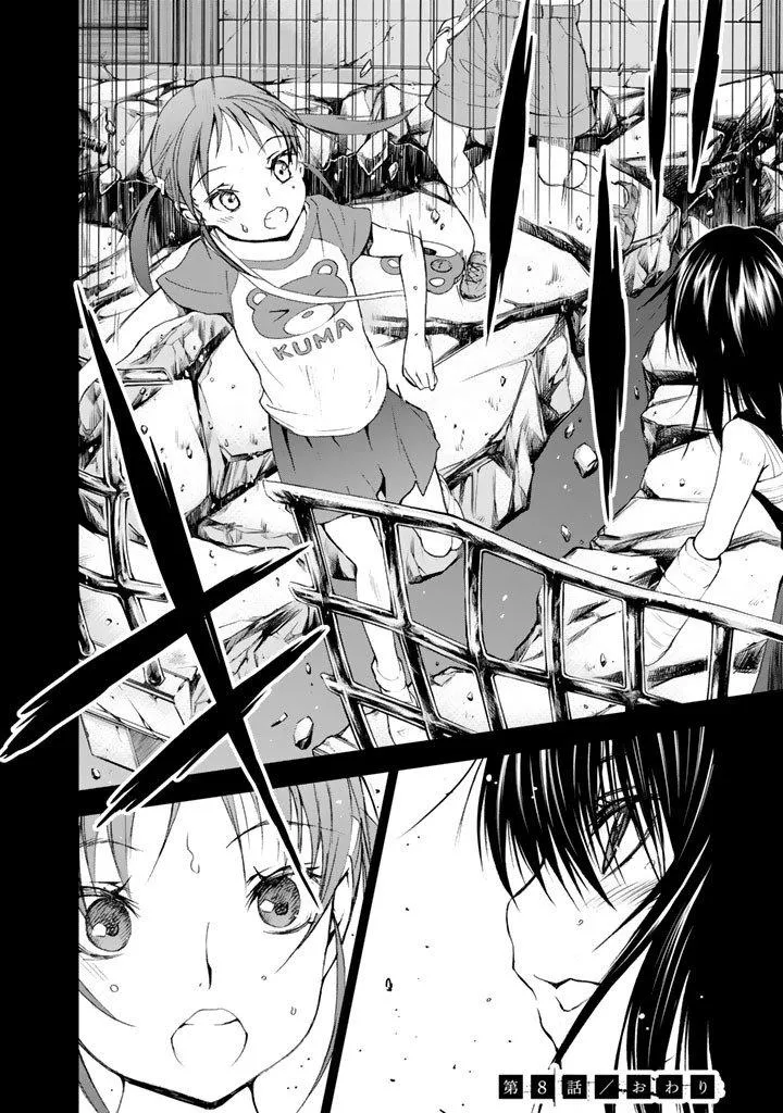 U12 Chapter 8 page 38 - 