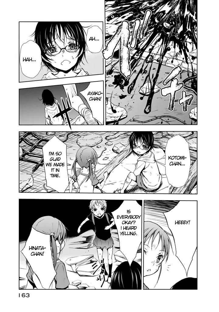 U12 Chapter 9 page 13 - 