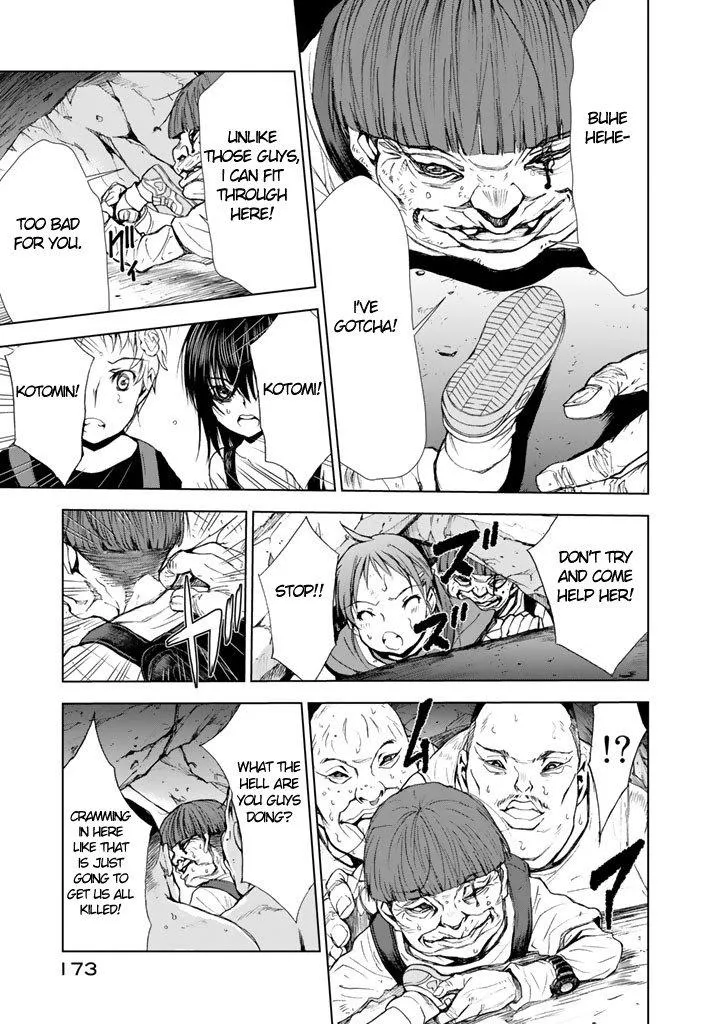 U12 Chapter 9 page 23 - 