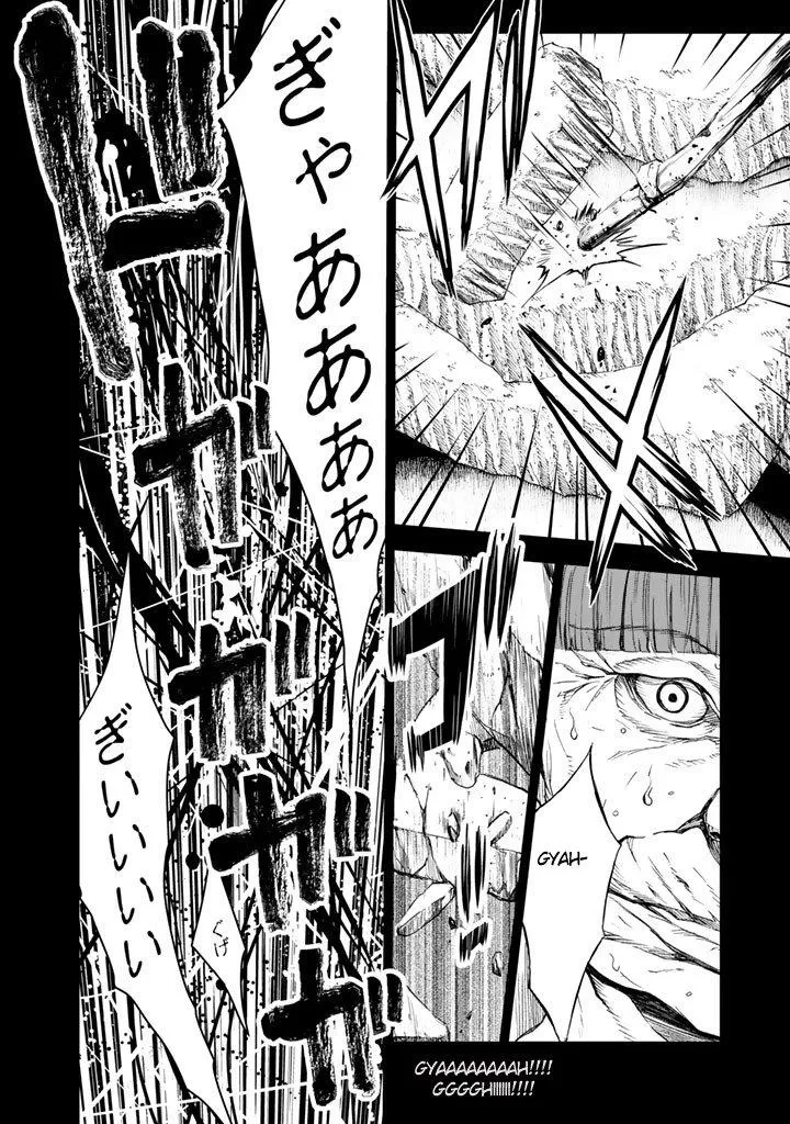 U12 Chapter 9 page 26 - 