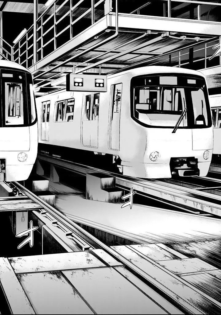 U12 Chapter 9 page 36 - 