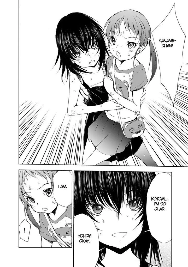 U12 Chapter 9 page 6 - 