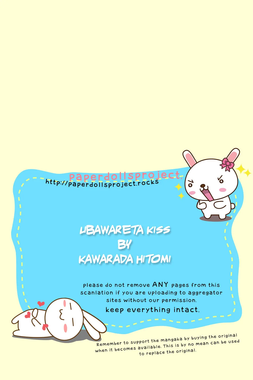 Ubawareta Kiss Chapter 0 page 2 - 