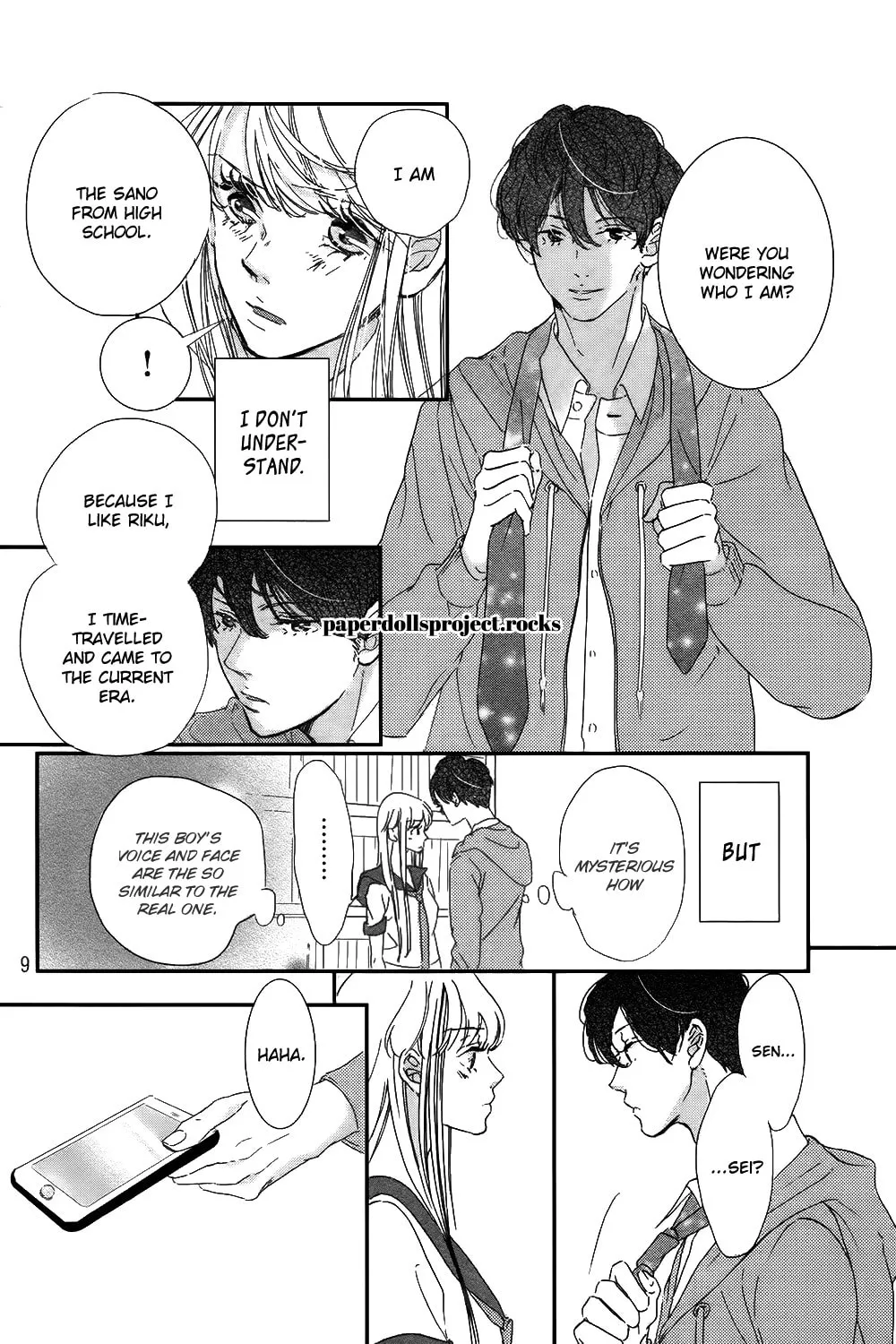 Ubawareta Kiss Chapter 0 page 15 - 