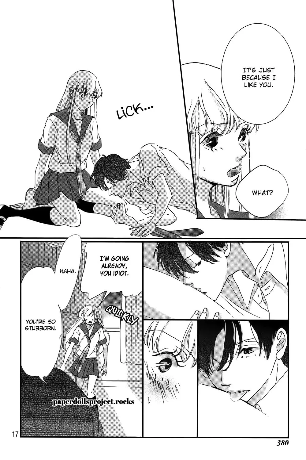 Ubawareta Kiss Chapter 0 page 23 - 