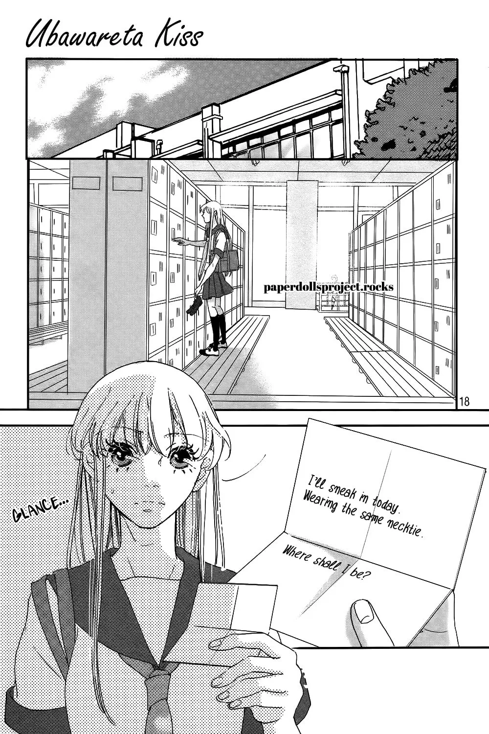 Ubawareta Kiss Chapter 0 page 24 - 
