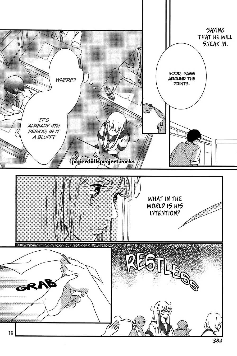 Ubawareta Kiss Chapter 0 page 25 - 