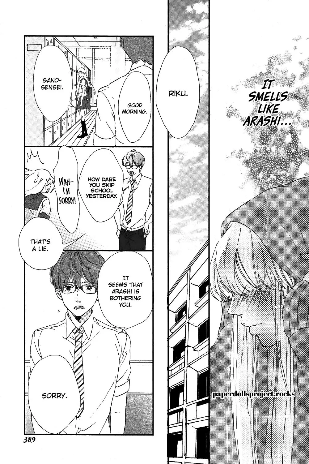 Ubawareta Kiss Chapter 0 page 32 - 